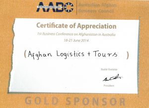 Australian Afghan Business Counil AABC Certificate