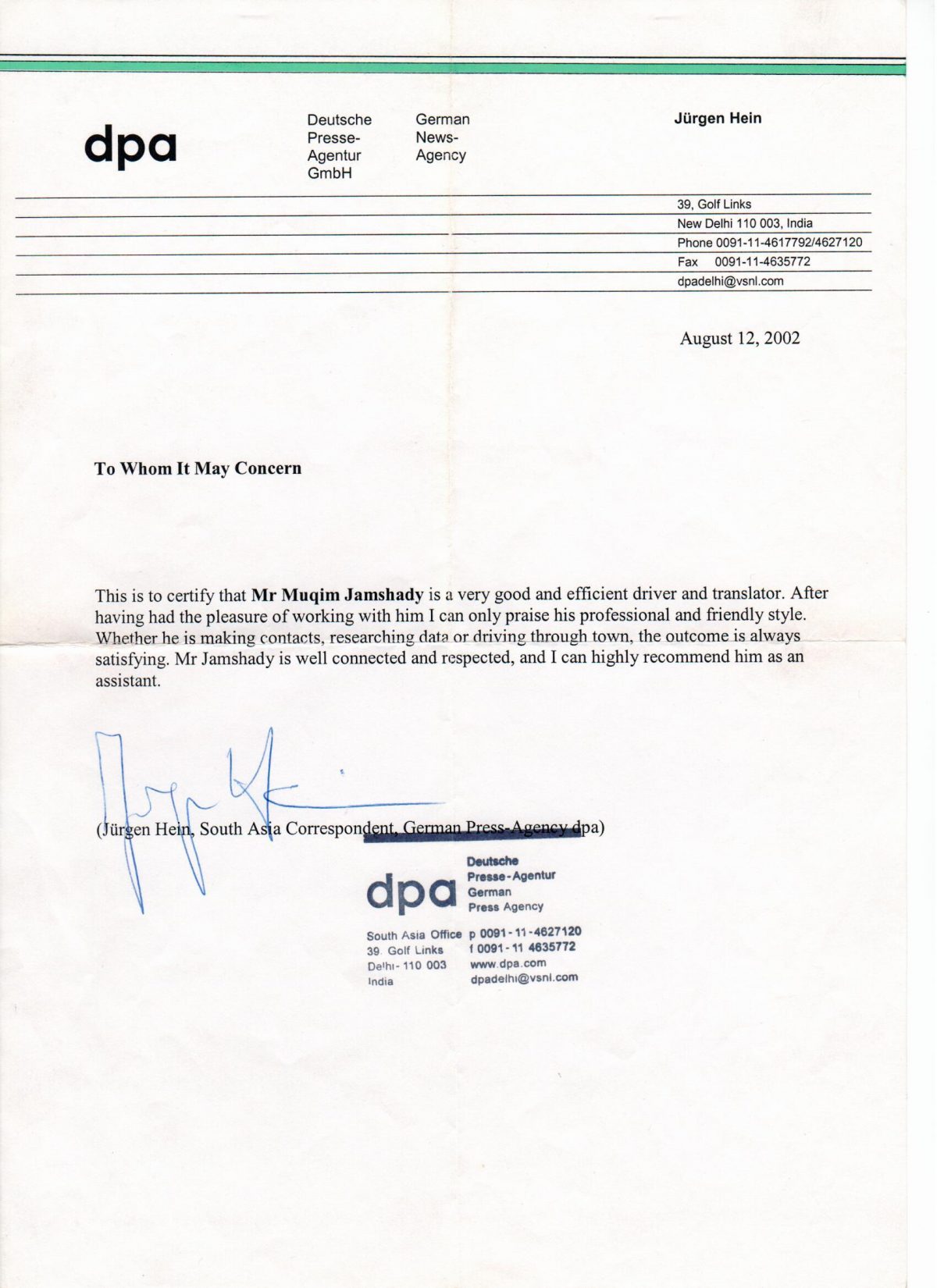 DPA Certificate for our CEO Mr. Muqim Jamshady